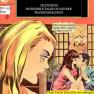 AS0016 Sex Changer 25